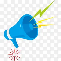 喇叭png矢量元素-空若网 喇叭png矢量元素-空若网
