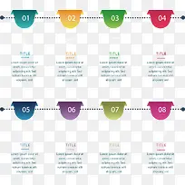 矢量手绘数字标签-空若网 矢量手绘数字标签-空若网