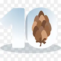 松果装饰数字-空若网 松果装饰数字-空若网