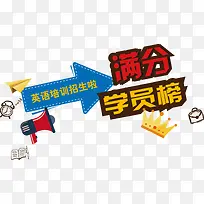 ʸ��Ӣ����ѵ�ز�-������