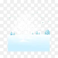 Ñ©Ìì°×É«µÄÊ÷-¿ÕÈôÍø Ñ©Ìì°×É«µÄÊ÷-¿ÕÈôÍø