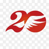 矢量20艺术字-空若网 矢量20艺术字-空若网