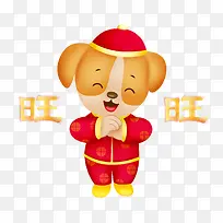 ������ֿ�ͨ���շ�װ�ι�������-������