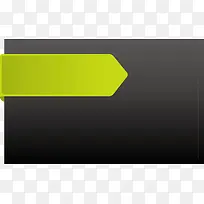 黑色选择框-空若网 黑色选择框-空若网