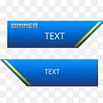 电视字幕条png元素-空若网 电视字幕条png元素-空若网