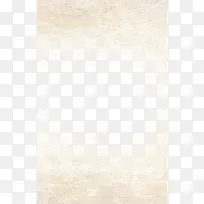 彩色水墨效果底纹元素-空若网 彩色水墨效果底纹元素-空若网