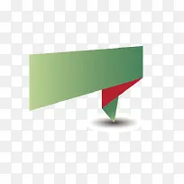 ��ɫ�����ǩ-������