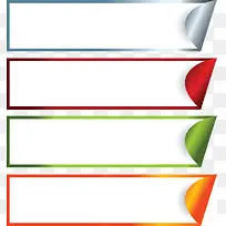 �����ǩ-������