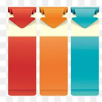 �����ǩ-������