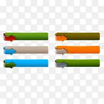 �����ǩ-������