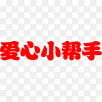 ����С�����������-������