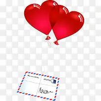 爱心卡片-空若网 爱心卡片-空若网