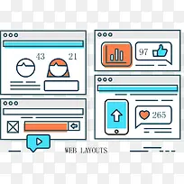 白色表格数据信息-空若网 白色表格数据信息-空若网