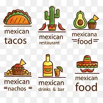 彩色墨西哥食物素材-空若网 彩色墨西哥食物素材-空若网