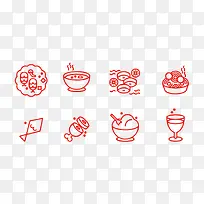 剪纸风格手绘食物效果-空若网 剪纸风格手绘食物效果-空若网