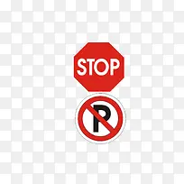 停车标牌-空若网 停车标牌-空若网