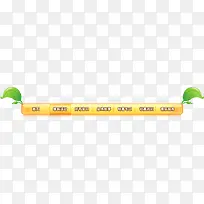 网站导航按钮-空若网 网站导航按钮-空若网