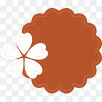 创意卡通边框-空若网 创意卡通边框-空若网