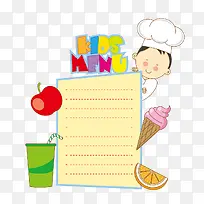 矢量卡通厨师边框素材-空若网 矢量卡通厨师边框素材-空若网