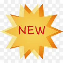 ±¬Õ¨Ç©pngʸÁ¿ËزÄ-¿ÕÈôÍø ±¬Õ¨Ç©pngʸÁ¿ËزÄ-¿ÕÈôÍø