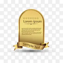 矢量金色对称-空若网 矢量金色对称-空若网