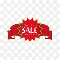 ʸ�����±�����ǩ��ɫsale�Գ�-������