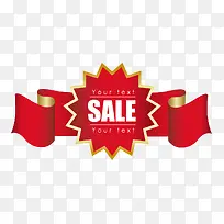 矢量徽章标签红色sale对称热卖-空若网 矢量徽章标签红色sale对称热卖-空若网
