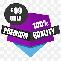 矢量标签免费标签对称-空若网 矢量标签免费标签对称-空若网