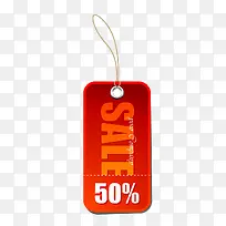 半价促销吊牌-空若网 半价促销吊牌-空若网