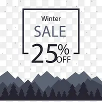 电商雪山冬季促销海报-空若网 电商雪山冬季促销海报-空若网