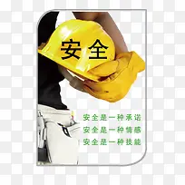 ��ȫ����չ��-������