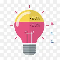 彩色电灯-空若网 彩色电灯-空若网