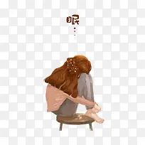 插画女孩背影-空若网 插画女孩背影-空若网