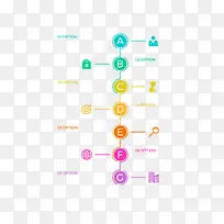 ppt图表边框素材-空若网 ppt图表边框素材-空若网