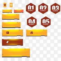 标牌素材图片-空若网 标牌素材图片-空若网