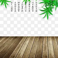 �ذ���Ҷ-������