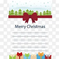 ºìÉ«ºûµû½áÐÅÖ½-¿ÕÈôÍø ºìÉ«ºûµû½áÐÅÖ½-¿ÕÈôÍø