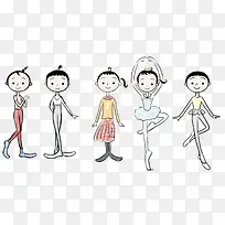 跳舞卡通可爱儿童-空若网 跳舞卡通可爱儿童-空若网