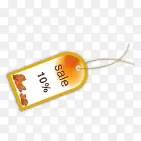 促销降价标牌-空若网 促销降价标牌-空若网