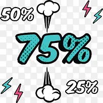 蓝色打折促销百分比-空若网 蓝色打折促销百分比-空若网