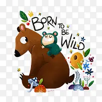 创意手绘棕熊宝宝-空若网 创意手绘棕熊宝宝-空若网