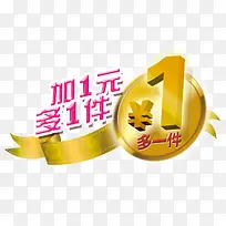 ��1Ԫ��1��-������