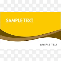 矢量名片模板-空若网 矢量名片模板-空若网