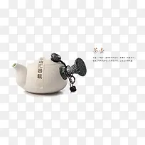 ��ɫ�մ�-������