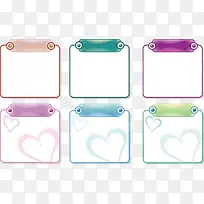 彩色文本框图片-空若网 彩色文本框图片-空若网