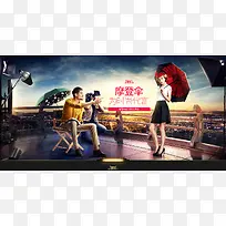 �߶˴����������-������