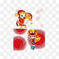 矢量卡通财神杂耍AI素材-空若网 矢量卡通财神杂耍AI素材-空若网