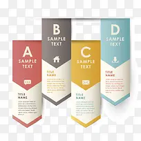 扁平化 分类 图标 字母分类-空若网 扁平化 分类 图标 字母分类-空若网