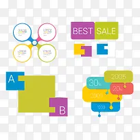 字母多种类别矢量-空若网 字母多种类别矢量-空若网