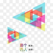 ��ɫ����-������